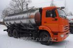 Автоцистерны, прицеп и полуприцеп цистерны