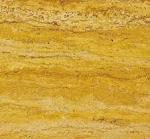 Травертин Gold Yellow (Иран) 400*600*20