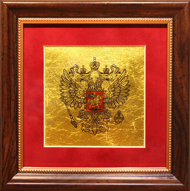 Герб Российской Федерации из золота