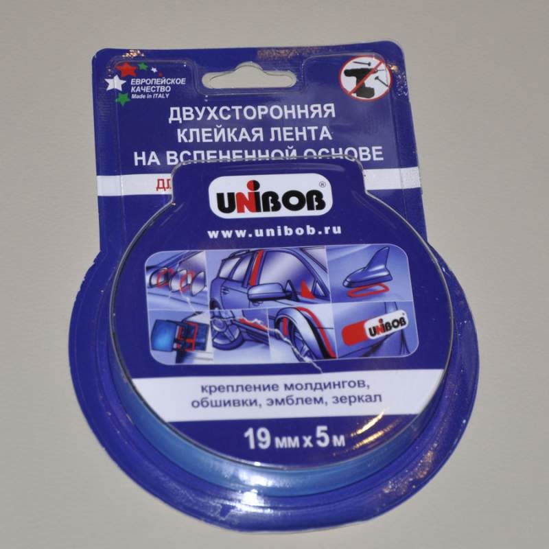 Двухсторонние клейкие ленты Двухсторонние клейкие ленты