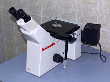 Микроскоп Leica DM IRM HC