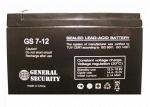 Аккумуляторная батарея/аккумулятор General Security GS 7-12