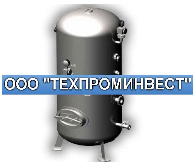 Воздухосборники