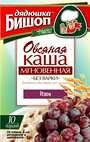 Каши овсяные