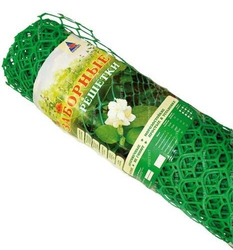 Заборная сетка З-5512 Заборная сетка З-5512