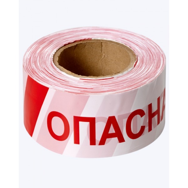 Лента оградительная ЛО Опасная зона Лента оградительная ЛО Опасная зона