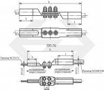 Зажимы переходные петлевые прессуемые ПП