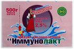 Йогурт Иммунолакт