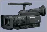 Камкордер Panasonic AVCCAM AG-HMC41EU