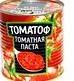 Паста томатная
