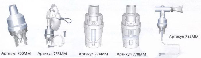 Небулайзер Opti-Mist Clear