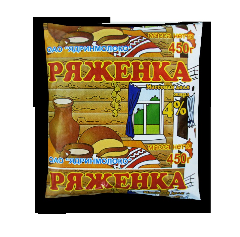 Ряженка