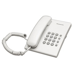 Телефон PANASONIC KX-TS2350