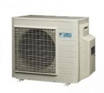 Система мультисплит Daikin 2MXS 52 D