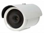 Камера видеонаблюдения RVi-65