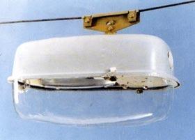 Светильник подвесной с ртутной лампой РСУ 08-125-001