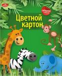 Цветной картон А5