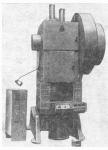 Пресс однокривошипный простого действия КЕ - 2330
