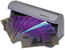 Dors 125 ультрафиолетовый детектор Dors 125 ультрафиолетовый детектор
