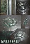 Фацетированные элементы от Domini Glasscentre
