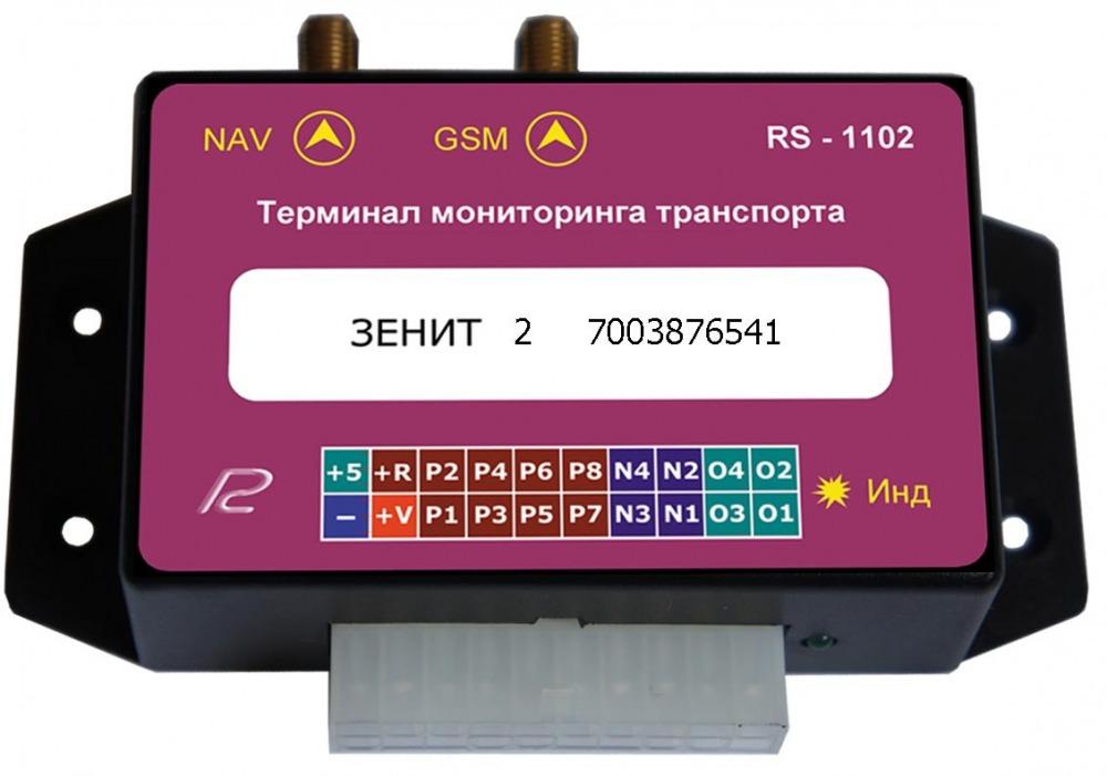 Автомобильный терминал Глонасс/GPS RS-1102 Драйф-2 Автомобильный терминал Глонасс/GPS RS-1102 Драйф-2