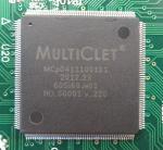 Мультиклеточный процессор MCp0411100101-Q208I