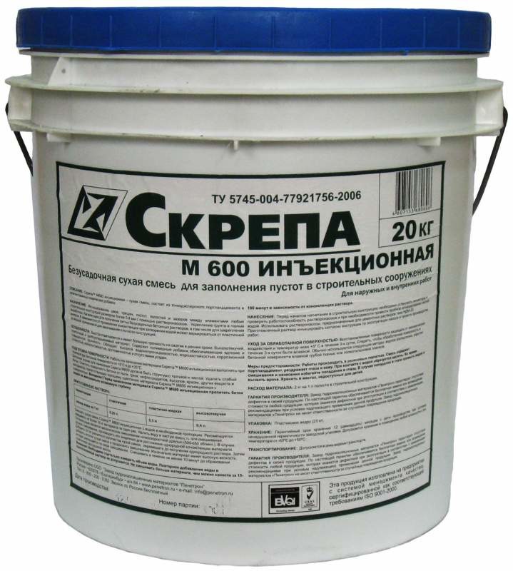 Скрепа М600 - сухая смесь для ремонта бетона Скрепа М600 - сухая смесь для ремонта бетона