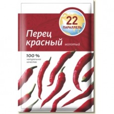 Перец красный молотый 22 параллель