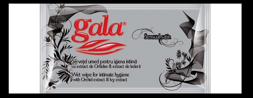 GALA (Гала). Влажные салфетки для интимной гигиены. 20 шт.