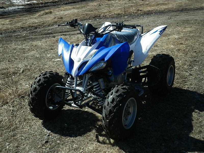 Квадроцикл Panther 250 Квадроцикл Panther 250