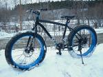 Зимний велосипед Fury Frost 26"