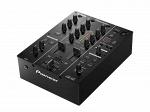 Пульт микшерный Pioneer DJM-350