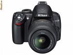 Фотоаппарат цифровой Nikon D3000 Kit 18-55mm