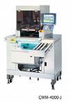 Оборудование упаковочное ISHIDA CWM-4000