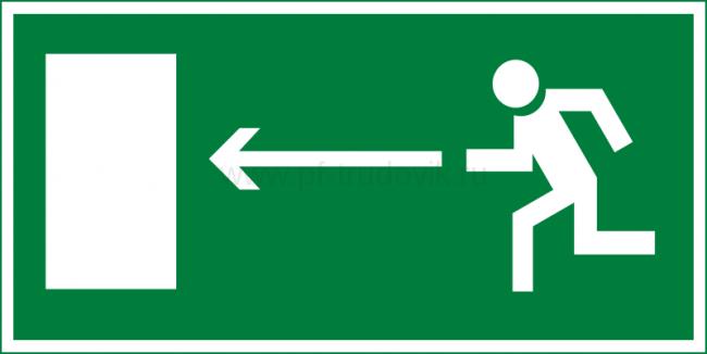 Эвакуационный знак, код E 04  Направление к эвакуационному выходу налево