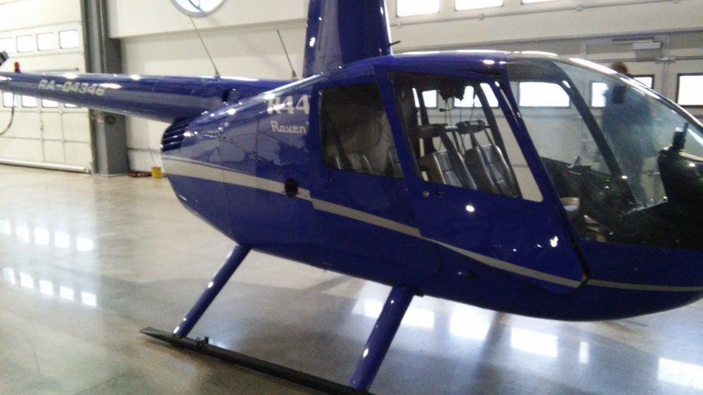 вертолет Robinson R44, Raven I