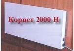 Конвектор электрический Корвет 2000 Н - Раздел: Отопительная техника