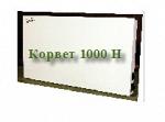 Корвет 1000 Н