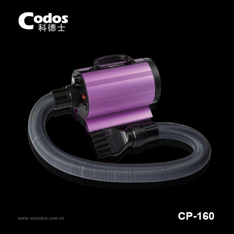 Фен-компрессор Codos СР-160 Для Сушки Собак И Кошек Фен-компрессор Codos СР-160 Для Сушки Собак И Кошек