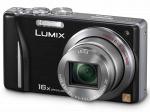 Фотоаппарат цифровой Panasonic Lumix DMC-TZ20