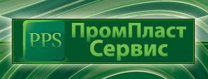 Электротехническая арматура и осветительная продукция