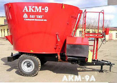 Агрегат кормоприготовительный многофункциональный АКМ-9