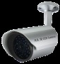Камера видеонаблюдения AV TECH AVC-138