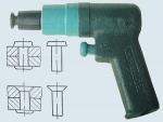 Молоток ручной клепальный пневматический многоударный КМП-14 МЦ