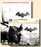 Игра компьютерная Batman: Аркхем Сити Игра компьютерная Batman: Аркхем Сити