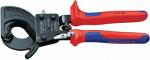 Кабелерез Knipex KN-95 31 250, с трещеткой, для резки кабеля