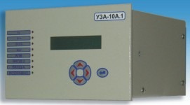 Устройства релейной защиты микропроцессорное УЗА-10А.1