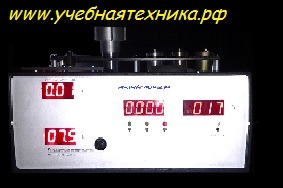Установка для исследования теплоемкости твердого тела ФПТ1-8 Установка для исследования теплоемкости твердого тела ФПТ1-8