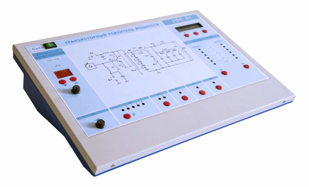 Оборудование учебно-лабораторное Транзисторный усилитель мощности УФС 01