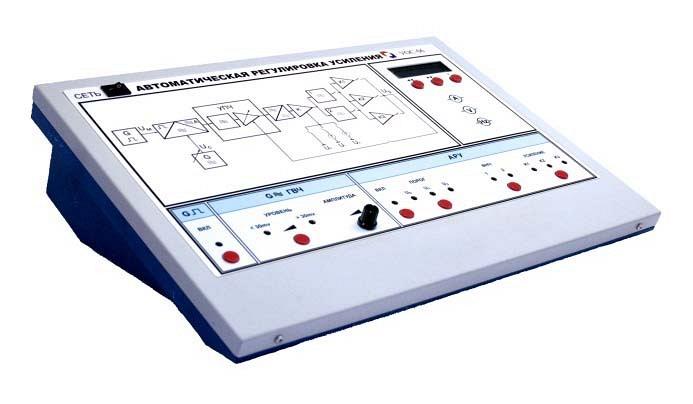Оборудование учебно-лабораторное Автоматическая регулировка усиления РУ-08
